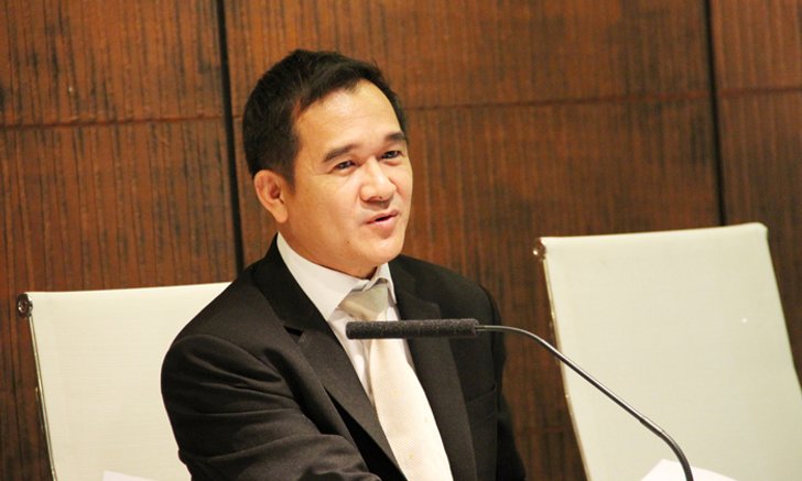 คลังเปิด 4 มาตรการรองรับสังคมผู้สูงอายุ หลัง ครม.ไฟเขียว