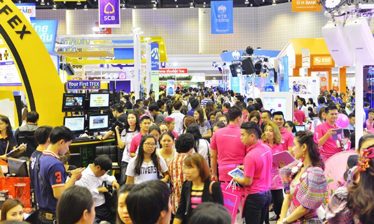 มหกรรมการเงินเชียงใหม่ '16 สถาการเงินขนโปรฯมัดใจลูกค้าเพียบ 18 -20 พ.ย.59 นี้