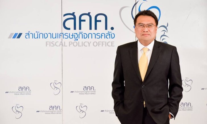 พร้อม!ลงทะเบียนคนจน เปิดให้ตรวจสอบผล 22 พ.ค. 60