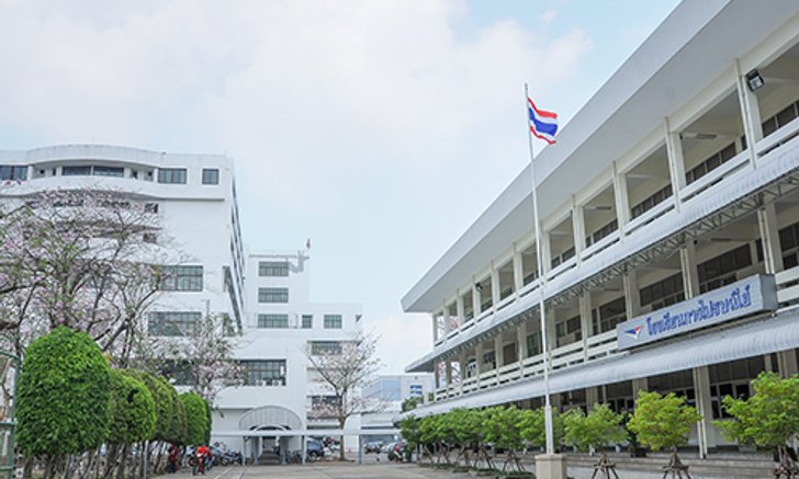 ปณท. เปิดรับสมัครนักเรียนจบแล้วทำงานทันที