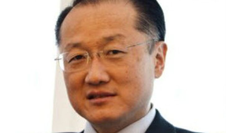 จิม ยอง คิม ประธานธนาคารโลกคนใหม่