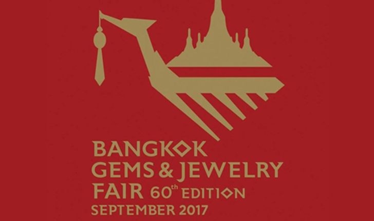 พณ.พร้อมจัด Bangkok Gems &amp; Jewelry Fair