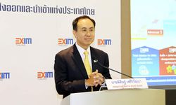 EXIM BANK ปล่อยกู้กลุ่ม บมจ. ไทย โซล่าร์ เอ็นเนอร์ยี่ 2.2 พันล้านบาท