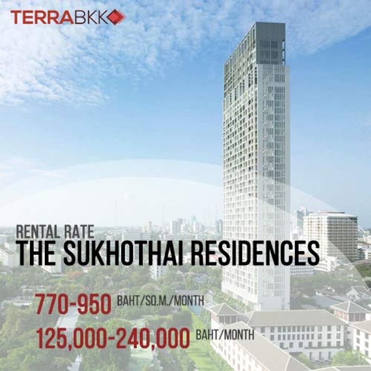sukhothai-residences1