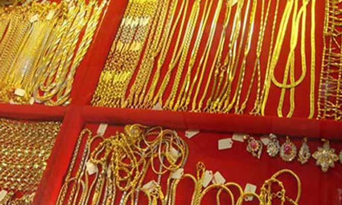 ทองขึ้น50บาทรูปพรรณขายออก20,850บาท