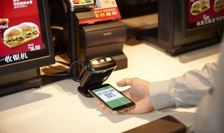 ทำไมระบบ e-payment จึงไม่เป็นที่นิยมในประเทศไฮเทคอย่างสิงคโปร์และญี่ปุ่น