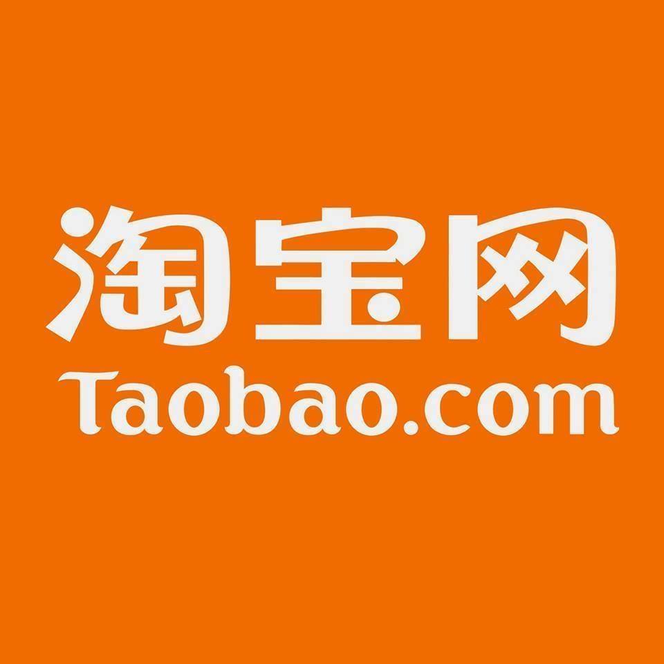 taobao