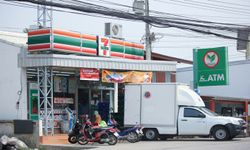 'แบงก์ชาติ' ชี้แจง '7-Eleven' เป็นแค่ตัวแทนแบงก์กสิกร ไม่ใช่ธนาคารพาณิชย์