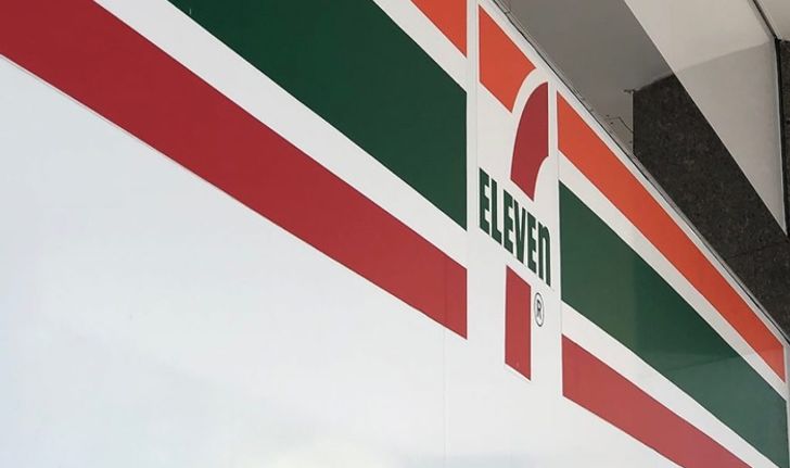 7-Eleven ประกาศรับชำระเงินด้วยบัตรเครดิต VISA ได้แล้ว