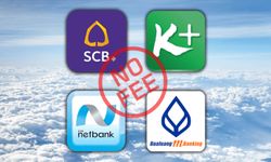 สรุปข้อมูลแบงก์ใหญ่ประกาศ ‘ฟรีค่าธรรมเนียม’ บน Online Banking