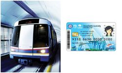 ยอดบัตรคนจนลงทะเบียนขอใช้ MRT ฟรีวันแรก 1,887 คน