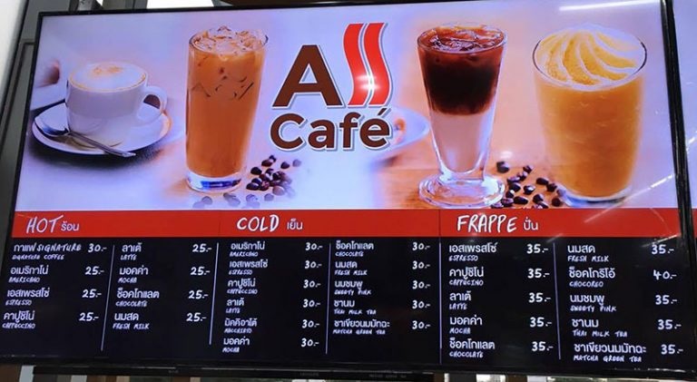 allcafe
