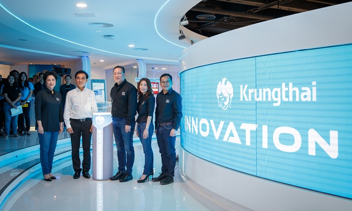 กรุงไทยเปิด Krungthai Innovation Lab ศูนย์นวัตกรรมและเทคโนโลยีชั้นสูง