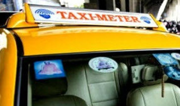 แท็กซี่ เล็งออกบัตรโดยสารเมมเบอร์แท็กซี่