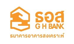 ธอส.ชวนออมกับ 3 ผลิตภัณฑ์เงินฝาก รับดอกเบี้ยสูงสุด 1.85 % ต่อปี