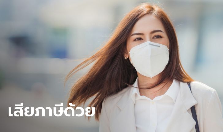 หน้ากากอนามัยขาดตลาดรับกระแส "ไวรัสโคโรนา-PM 2.5" เตือนสายหิ้วระวังเจอภาษี!