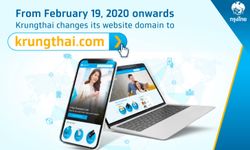 กรุงไทยเปลี่ยนโดเมนเว็บไซต์เป็น krungthai.com ตอบโจทย์ลูกค้าแบบไร้ขีดจำกัด
