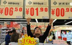 "ของแพง! อัตราเงินเฟ้อจีนสูงสุดในรอบ 10 เดือน