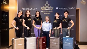 CBA ผลิกวิกฤตเป็นโอกาส ดันแบรนด์สู่ วงการ MISS UNIVERSE THAILAND 2020 หวังเพิ่มยอดขาย