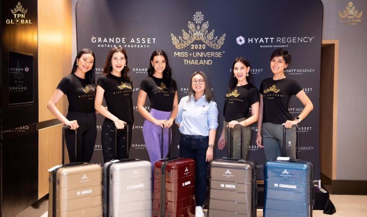 CBA ผลิกวิกฤตเป็นโอกาส ดันแบรนด์สู่ วงการ MISS UNIVERSE THAILAND 2020 หวังเพิ่มยอดขาย