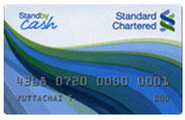 ธนาคารสแตนดาร์ดชาร์เตอร์ด - Scbt Standby Cash