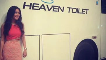 Heaven Toilet ธุรกิจของ นุ่น วรนุช