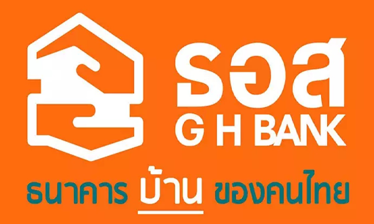 ธอส. ขยายเวลาชำระเงินกู้งวด พ.ย. 63 ให้ถึงวันที่ 4 ธ.ค. 63