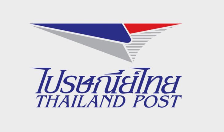 ไปรษณีย์ไทย ปรับเวลาเปิด-ปิด ทั่วประเทศ เริ่ม 19 เม.ย. นี้ มีที่ไหนบ้างเช็กเลย