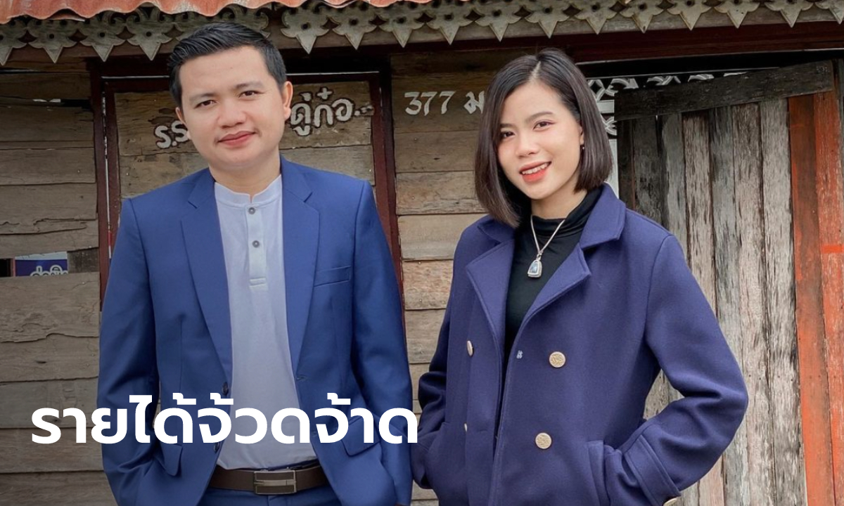 ส่องค่ายเพลง "จ้วดจ้าด" ครูไพบูลย์ สามีนักร้องลูกทุ่ง "กระต่าย พรรณนิภา"