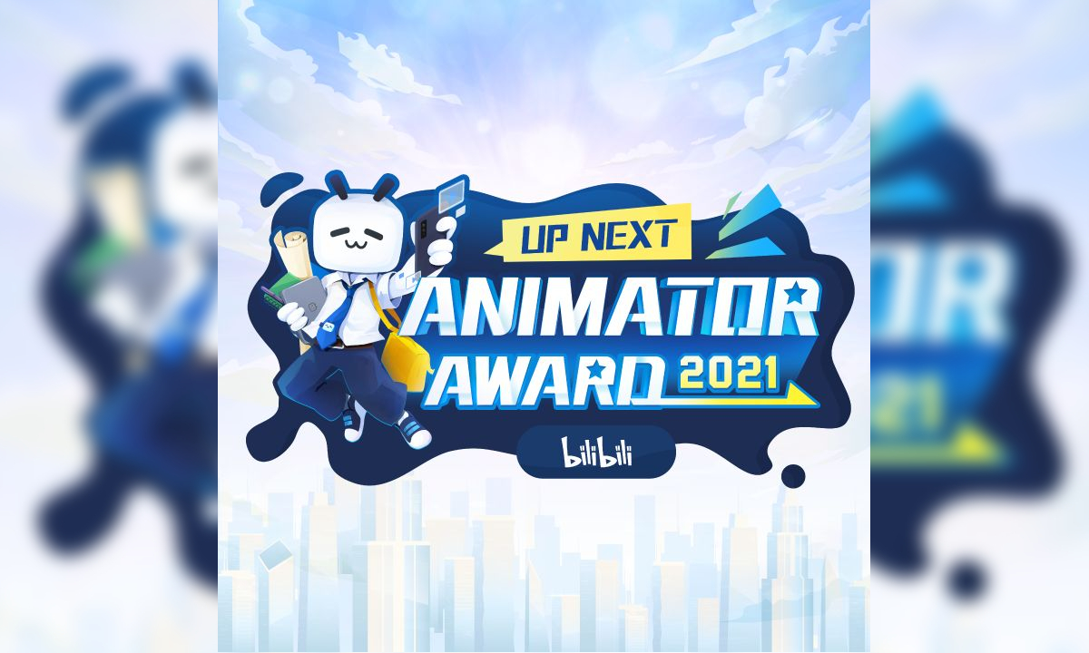 Bilibili เปิดพื้นที่ให้แอนิเมเตอร์ไทยส่งผลงานเข้าประกวด “Bilibili UP NEXT Animator Award 2021”