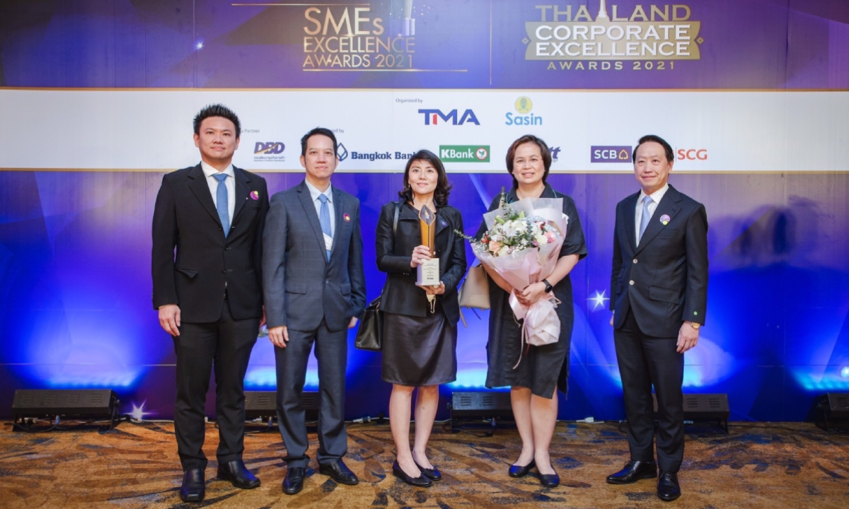 4CARE รับรางวัลพระราชทาน SMEs Excellence Awards 2021