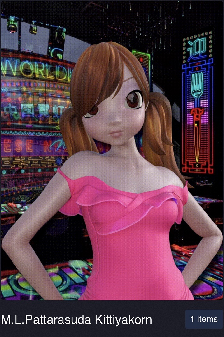 a3f8b6f9-6451-4d35-80e1-2ee4d