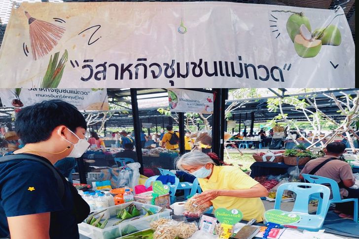 3938583a-3f81-46e4-b229-a7e5a