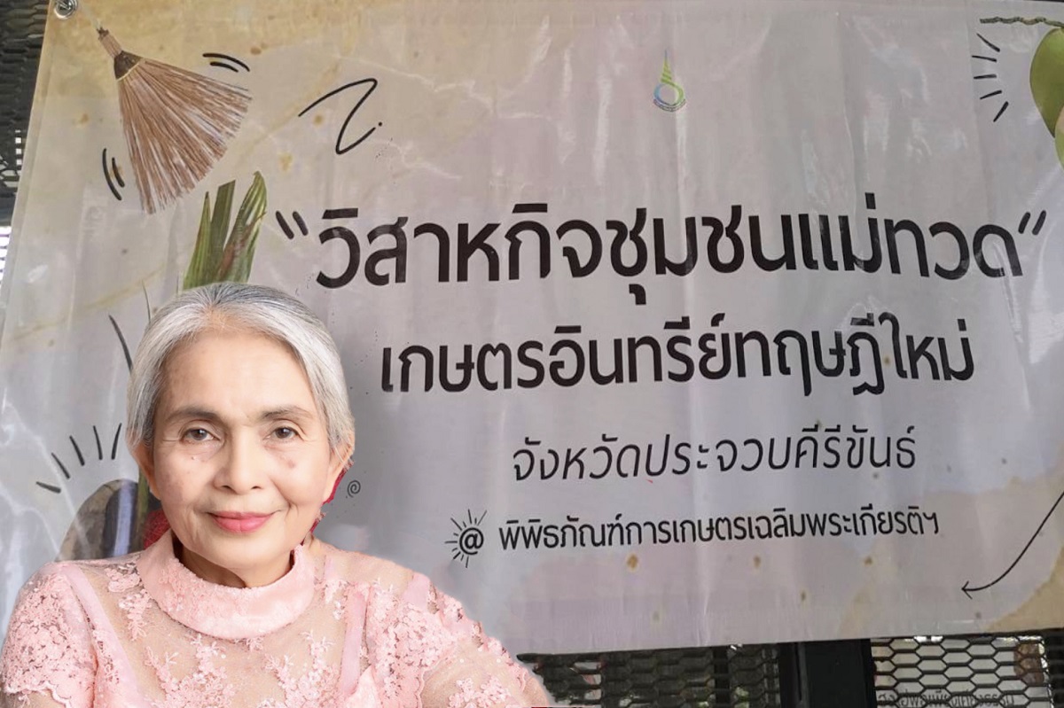 402244e4-7e4b-4221-a701-2ca33