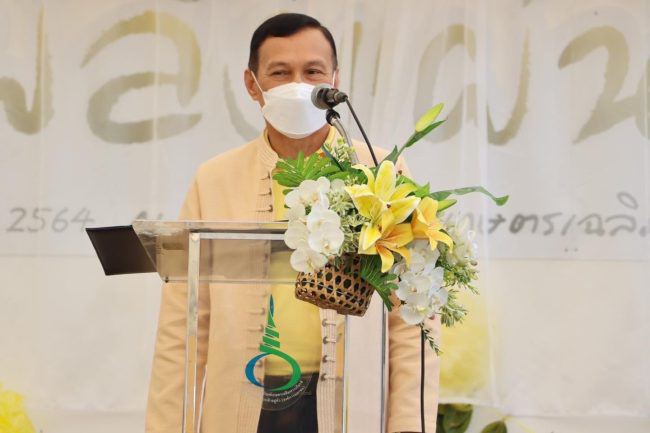 cbf4eb14-162e-4e10-897b-77d04