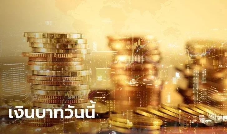 ค่าเงินบาทวันนี้ 3/10/65 เปิดที่ระดับ 37.83 บาทต่อดอลลาร์ แข็งค่าขึ้นเล็กน้อย