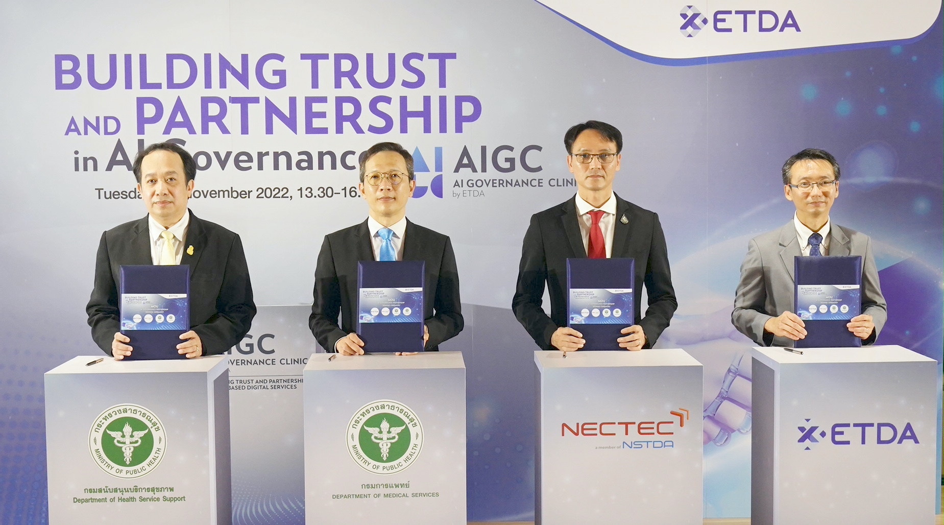 3.photoaigovernanceclinic