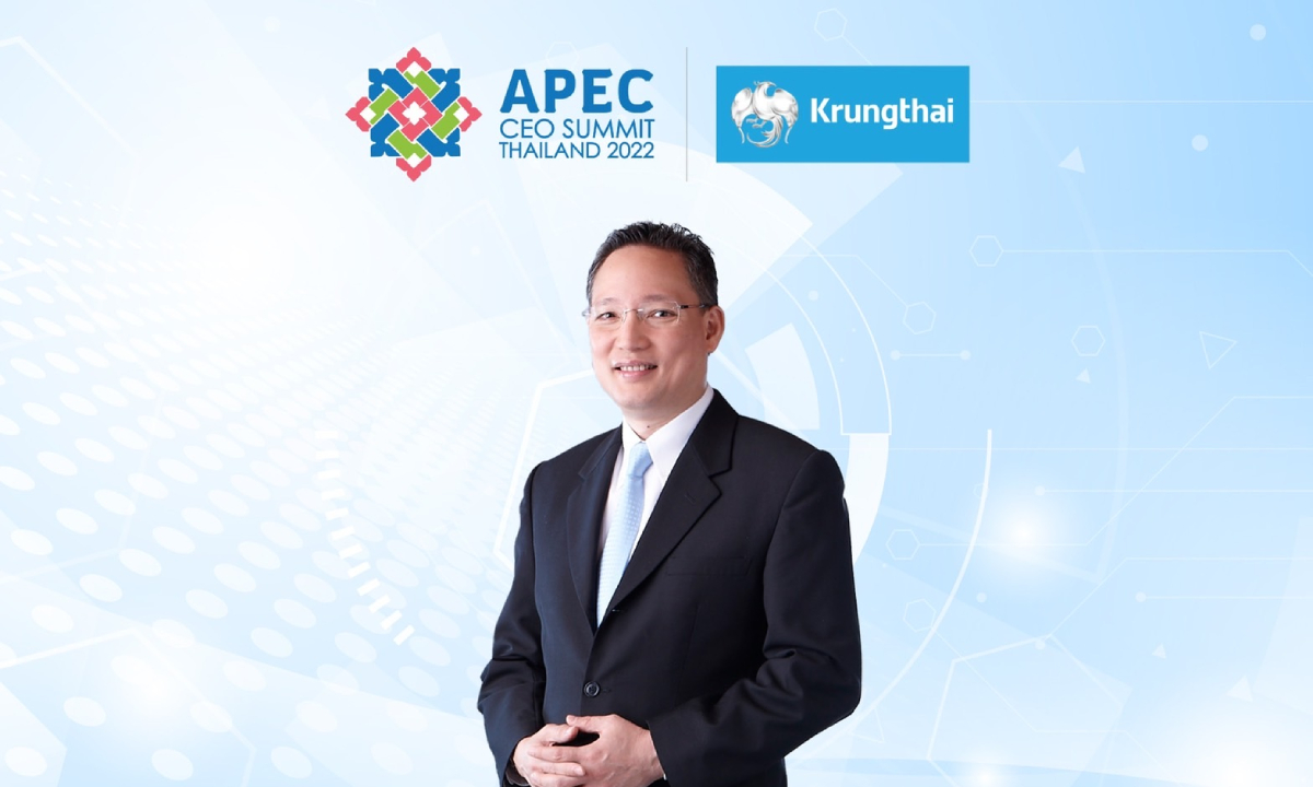 APEC 2022 กรุงไทยร่วมเวที "APEC CEO Summit 2022" โชว์ศักยภาพดันเศรษฐกิจไทยสู่ดิจิทัล