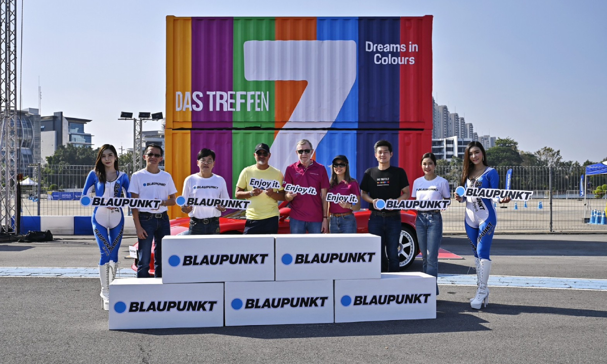 BLAUPUNKT รุกหนัก! ส่งผลิตภัณฑ์ใหม่ BLAUPUNKT EV Charger ตอบโจทย์คนยุคใหม่