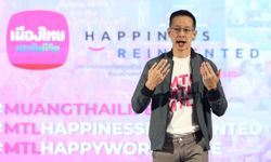 เมืองไทยประกันชีวิต เปิดตัว “Happiness Reinvented” ตั้งเป้าครองใจลูกค้าอันดับ 1