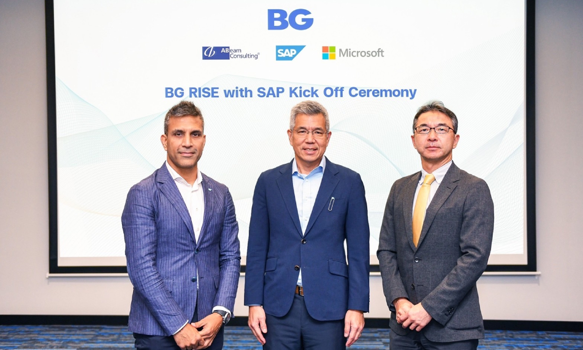 BG พลิกโฉมสู่องค์กรที่ขับเคลื่อนด้วยข้อมูลเต็มรูปแบบ ผ่านบริการ ‘RISE with SAP’