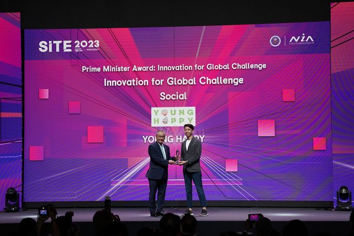 10.innovationforglobalchal