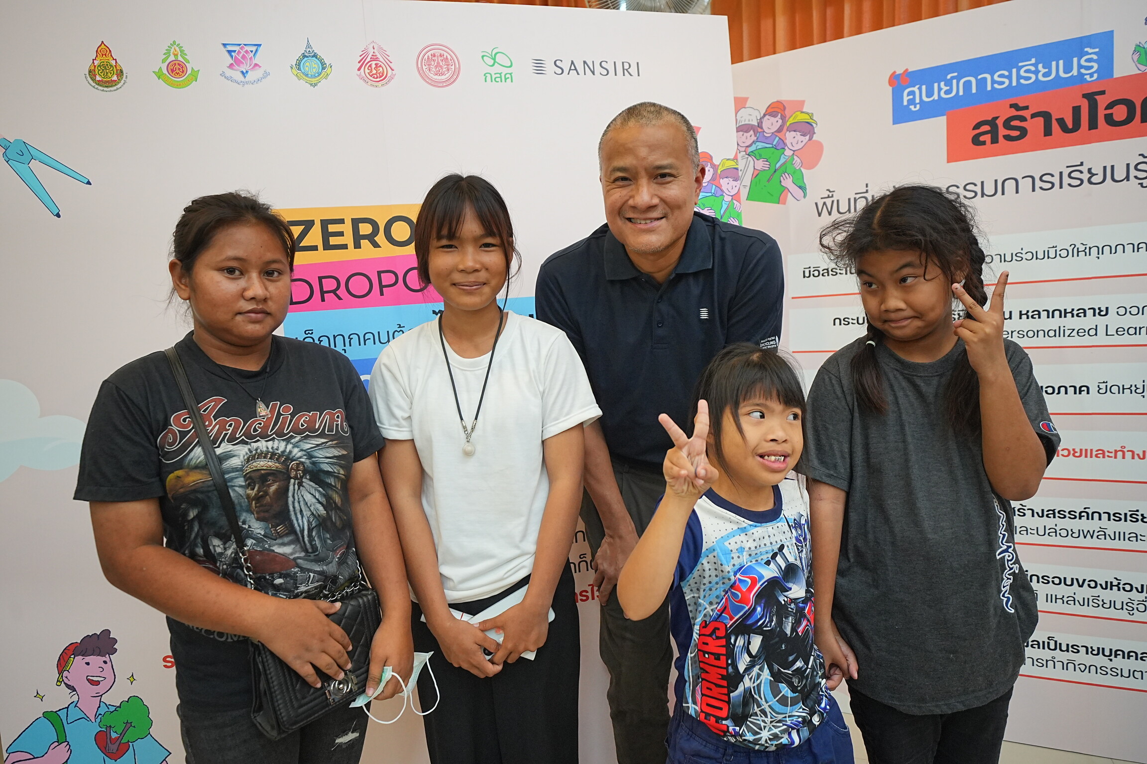 photo_zerodropout3_0_0