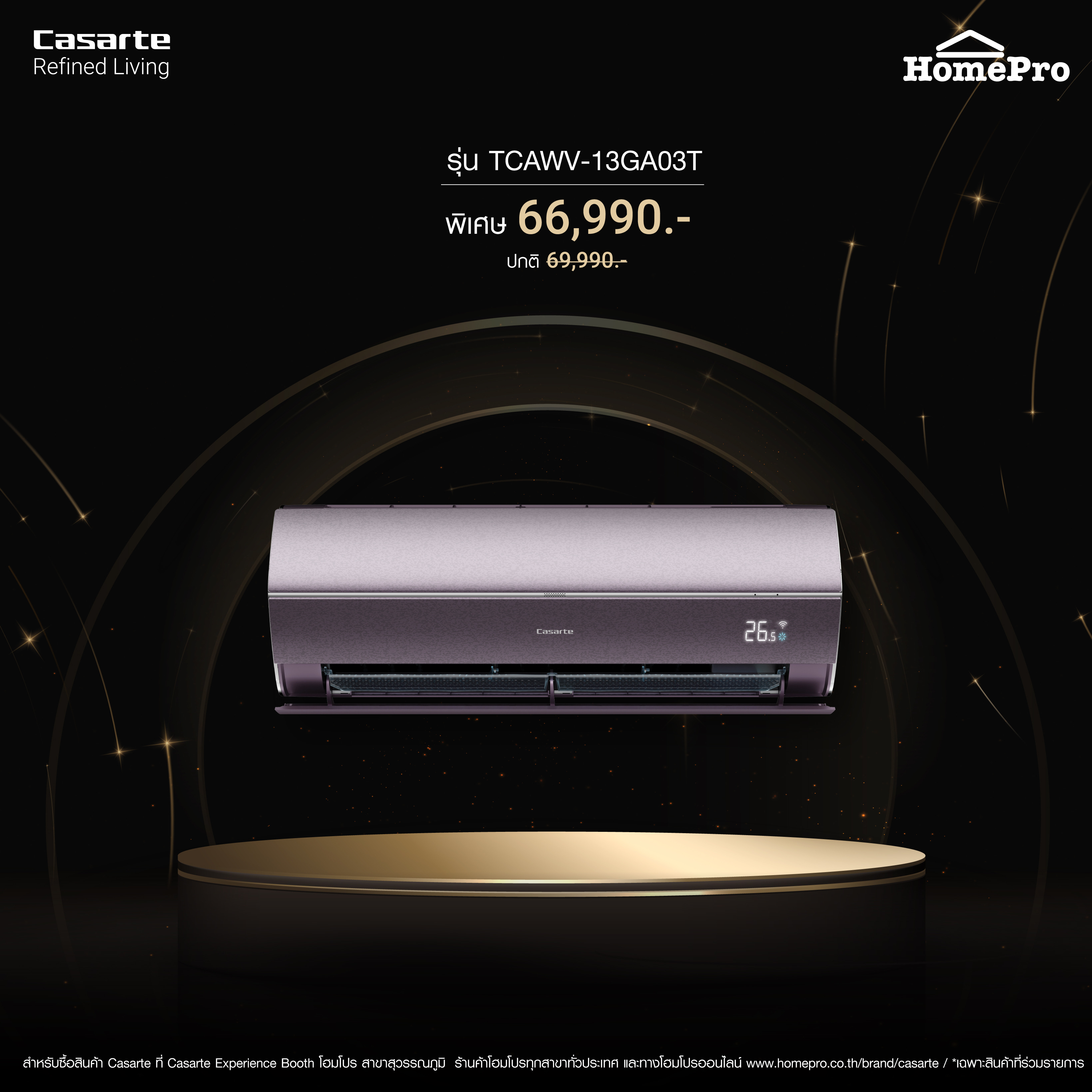 616ce221-1453-4d93-97ee-f5efa