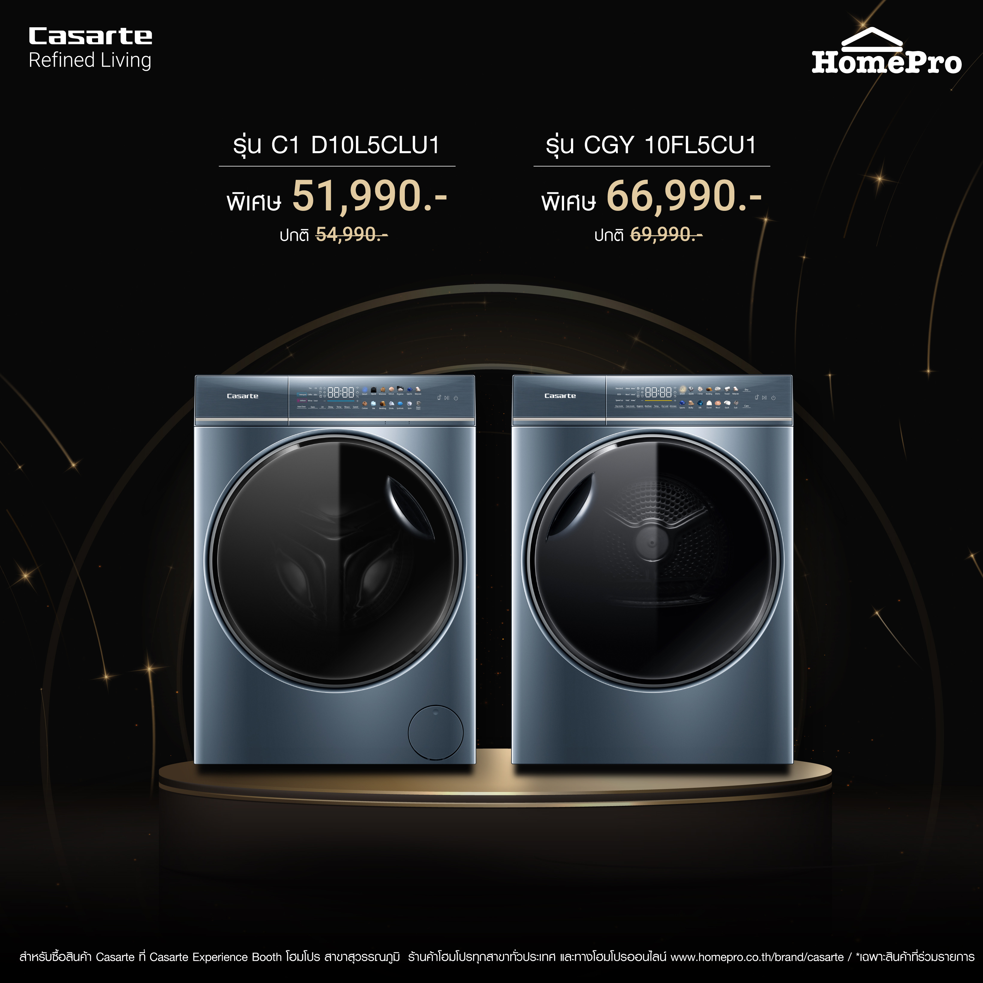 67e03c61-3f49-432d-8ffa-36050