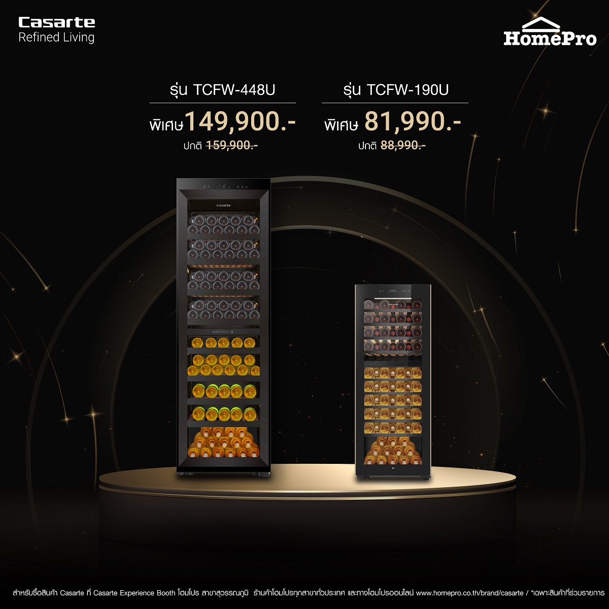 981d18d0-1fa5-476d-9151-882d2