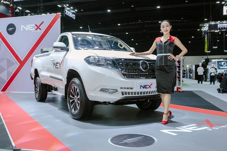 29-11-2023nexpoint-45