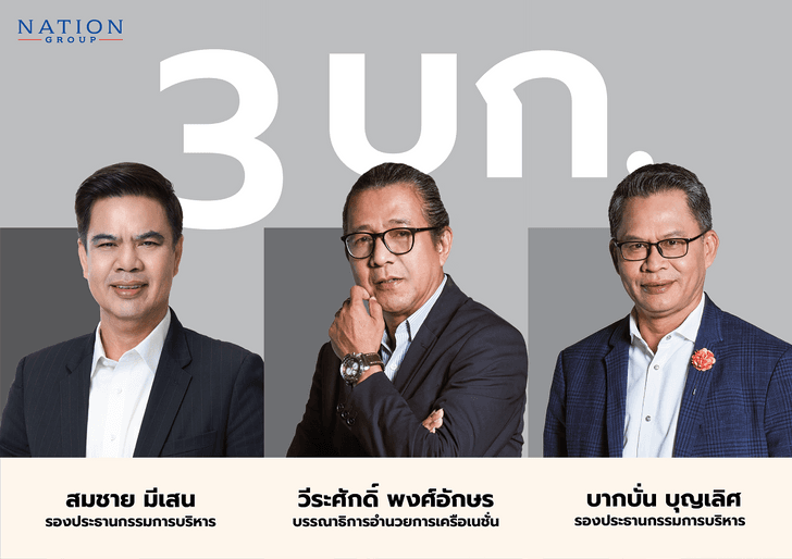 groupportraitlayout-03_0