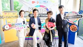 เคทีซี จับมือ องค์การส่งเสริมการท่องเที่ยวเกาหลี เดินหน้าขยายฐานนักท่องเที่ยวทุกกลุ่ม