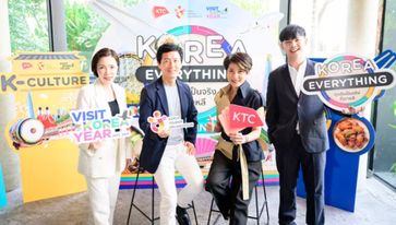เคทีซี จับมือ องค์การส่งเสริมการท่องเที่ยวเกาหลี เดินหน้าขยายฐานนักท่องเที่ยวทุกกลุ่ม